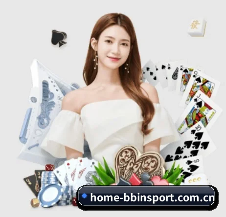 bbin体育网站 APP 界面